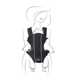 4. fejezet - Babahordozó típusok: Bugyikenguru